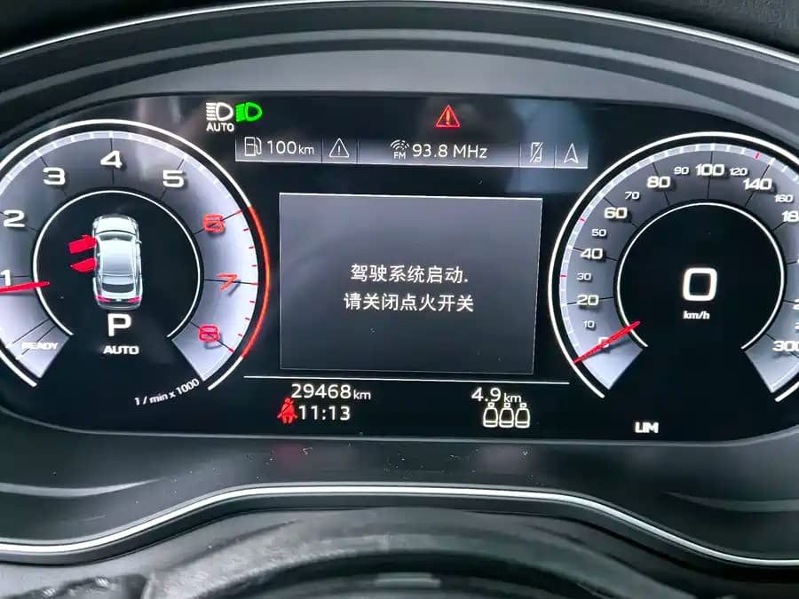 Audi A5 - фото 5