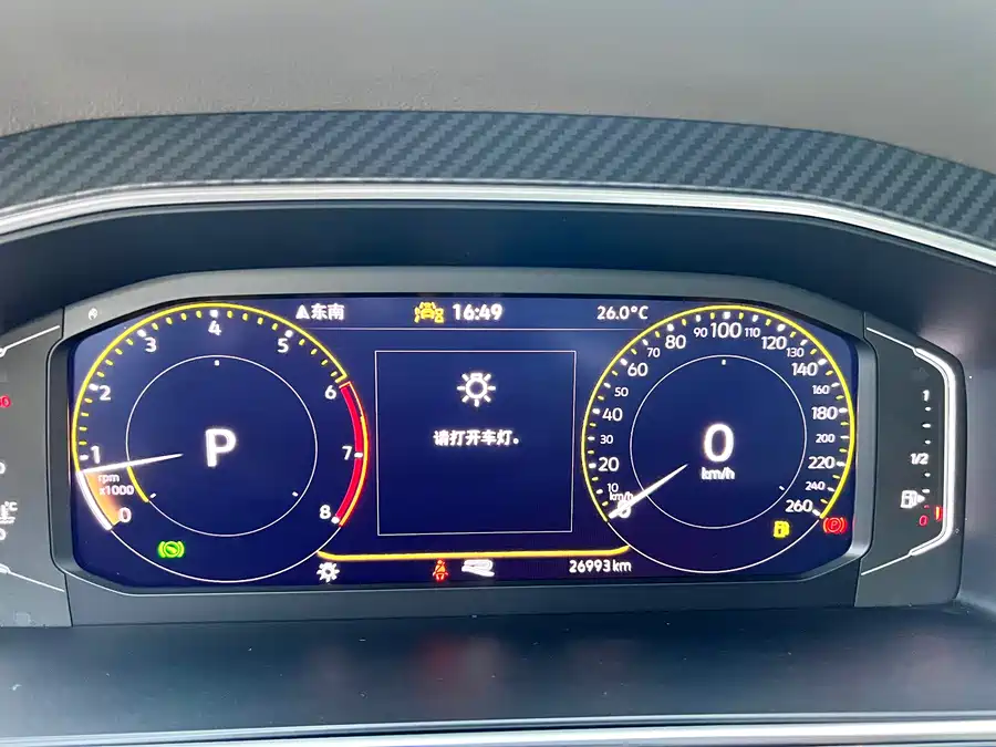 Volkswagen Tiguan - фото 14